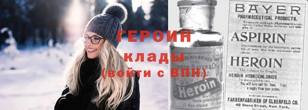 гидропоника Алексин