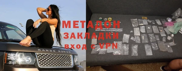 МДМА Алзамай