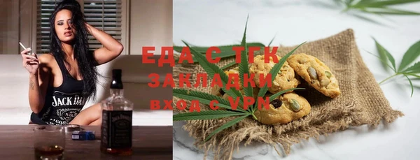 МДМА Алзамай