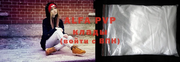 дживик Абдулино