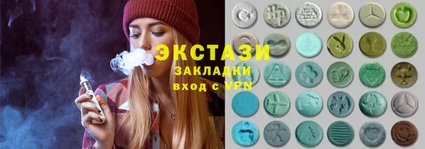 гидропоника Алексин