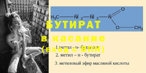 гашиш Абаза