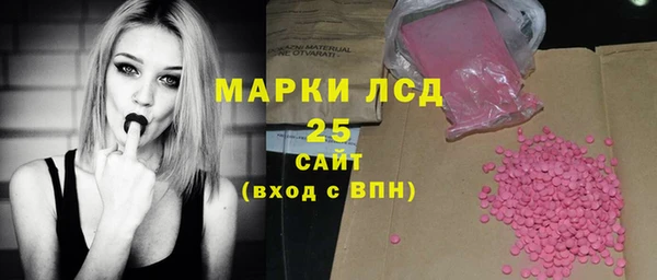 гидропоника Алексин
