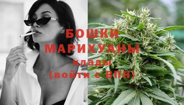 гашиш Абаза