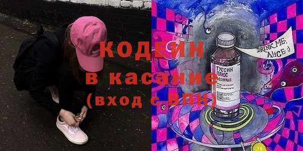 МДМА Алзамай