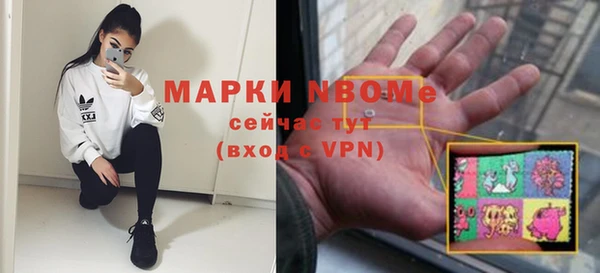 кокаин перу Алексеевка