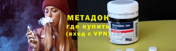 гидропоника Алексин