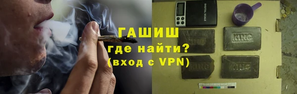 гидропоника Алексин