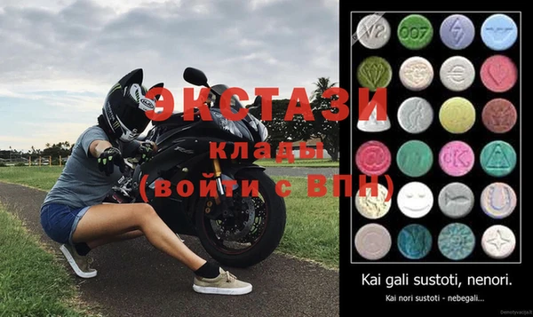 ALPHA-PVP Остров