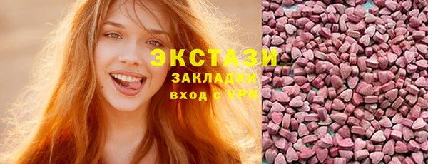 винт Осташков