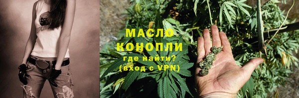 гашиш Абаза