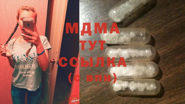 кокаин перу Алексеевка