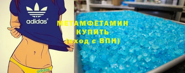 дживик Абдулино